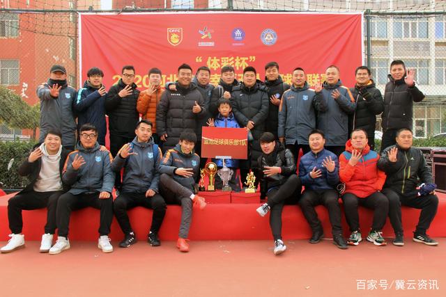 中国男篮在亚运会半决赛遭遇惨败，暴露体系问题